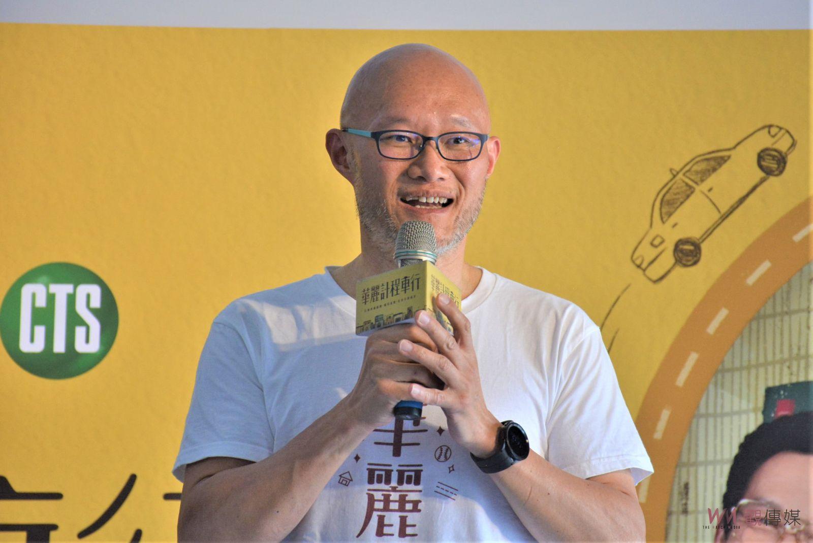 回家回嘉！　華麗計程車行戲劇主題展開展 - https://www.watchmedia01.com