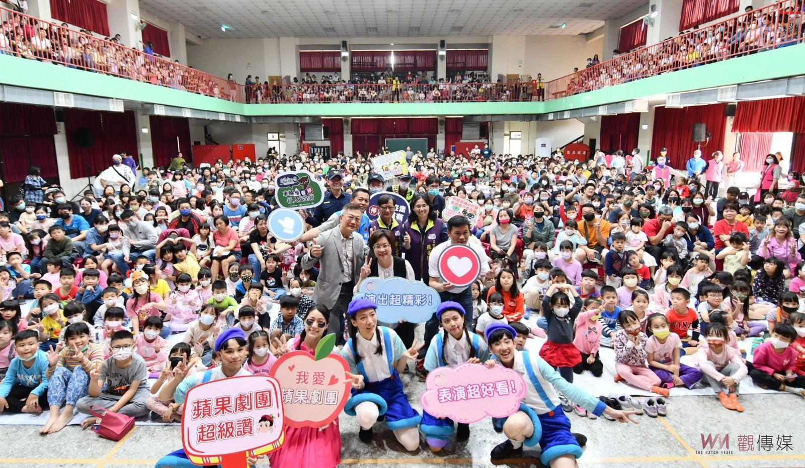 彰化囝仔幸福迎兒童節　首場親子劇場鄉鎮巡演活動竹塘登場 - https://www.watchmedia01.com