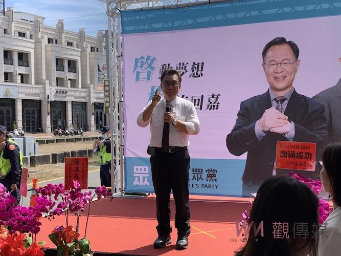 民眾黨戰神黃國昌身著7:30戰袍　力挺張啟楷兩年後參選 - https://www.watchmedia01.com