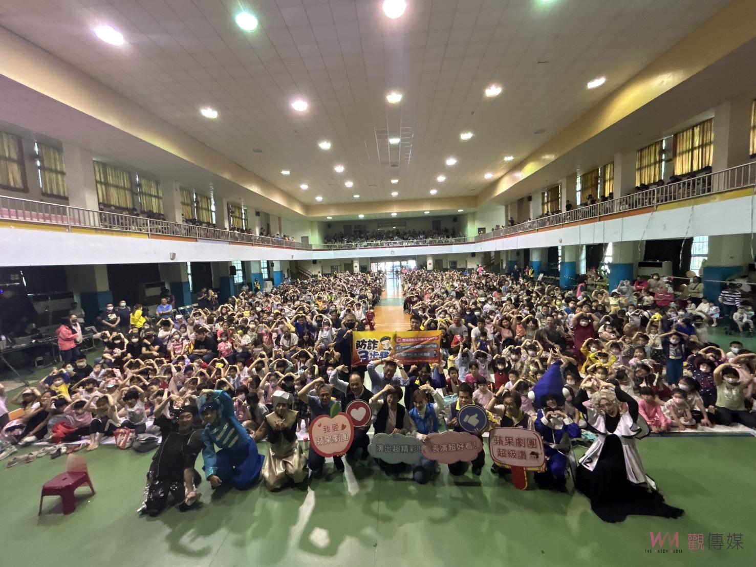 （有影片）／彰化囝仔好幸福！親子劇場鄉鎮巡演社頭國小人潮擠爆 - https://www.watchmedia01.com