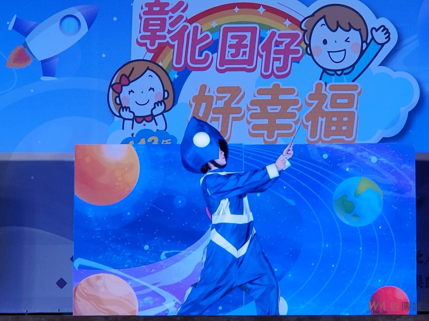 （有影片）／彰化囝仔好幸福！親子劇場鄉鎮巡演社頭國小人潮擠爆 - https://www.watchmedia01.com