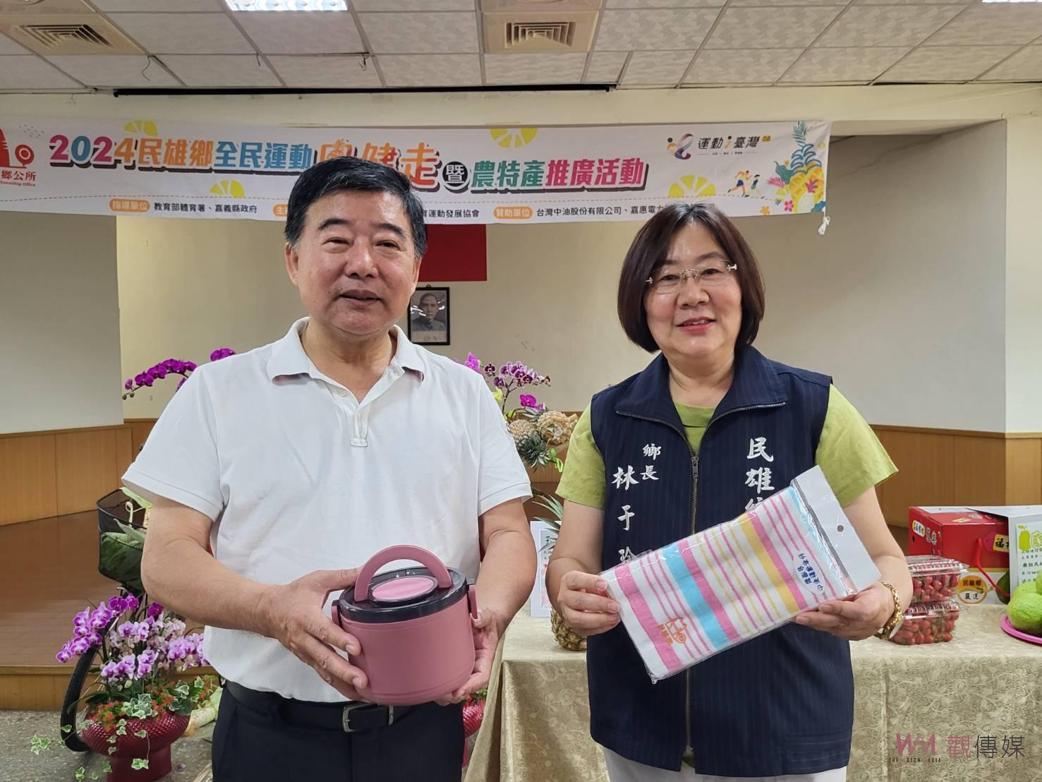 健走漫遊、鳳梨苦瓜雞品嚐 民雄「鳳健走」開放網路報名 - https://www.watchmedia01.com