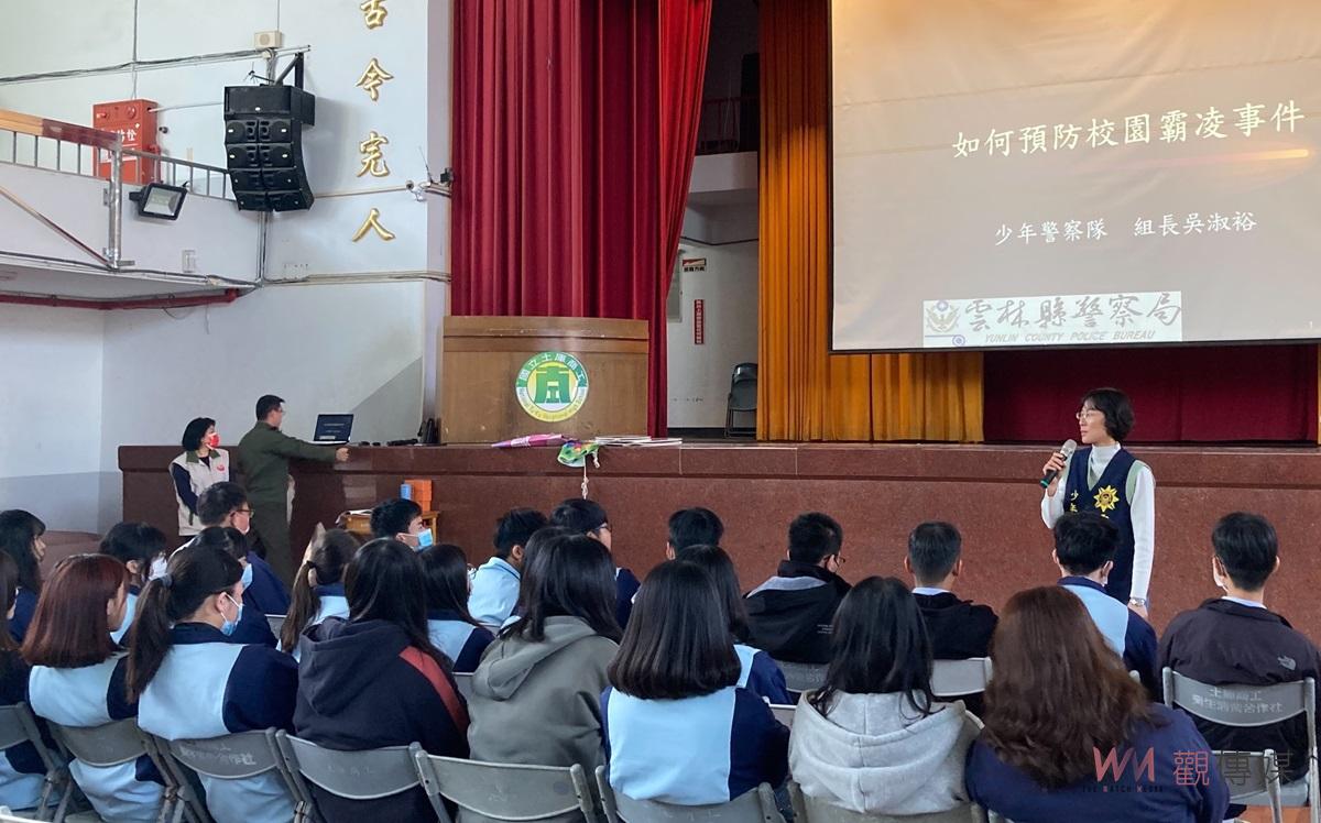 霸凌零容忍！個個孩子都是寶　縣警局少年隊攜手學子反霸凌 - https://www.watchmedia01.com