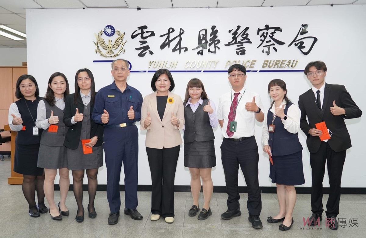 雲林金融機構警方攜手阻詐成功　張麗善表揚員警及機警行員義行 - https://www.watchmedia01.com