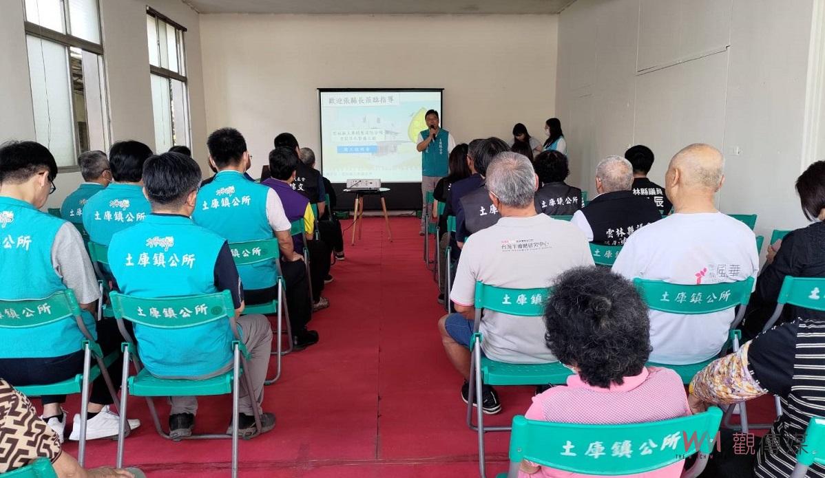 土庫鎮公所重啟舊消防隊建物 為宮北里民打造全新集會所 - https://www.watchmedia01.com