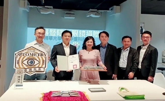 守護靈魂之窗！精華光學攜手中臺科大 推動眼睛管理健康發展 - https://www.watchmedia01.com