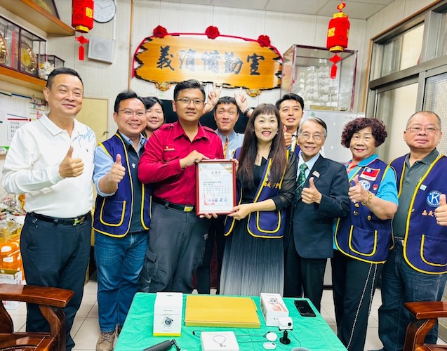 嘉義國際同濟會傳愛新港　捐贈攝影器保消防員執勤安全 - https://www.watchmedia01.com