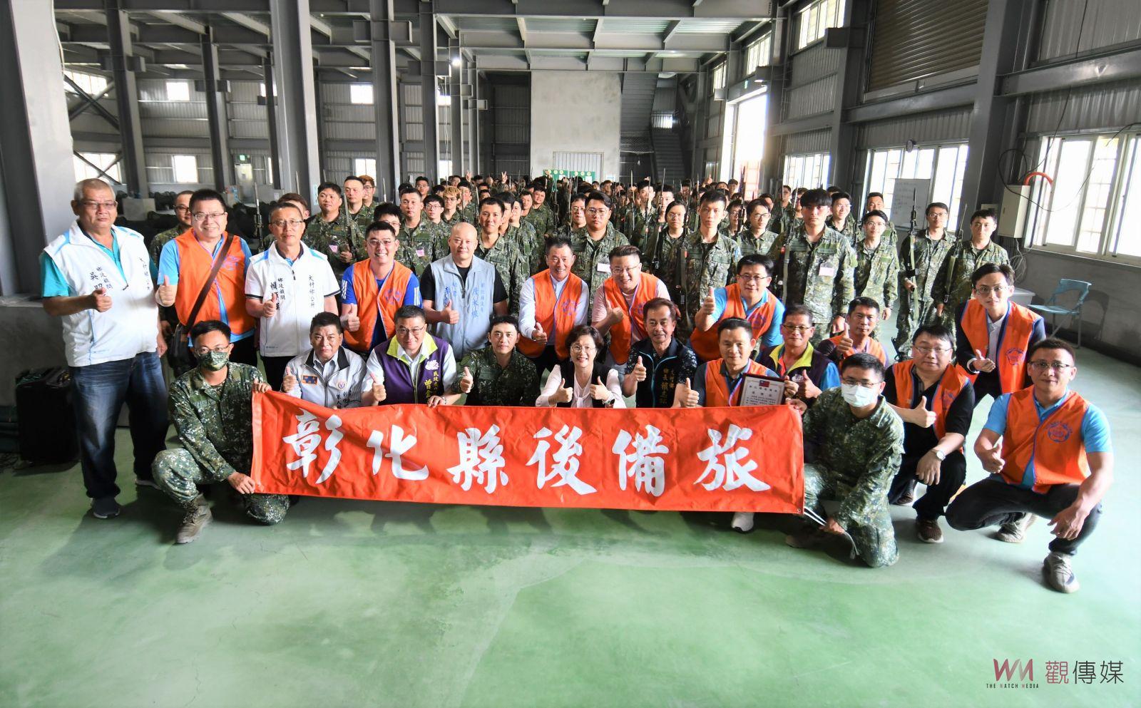 王惠美慰勞彰化縣後備旅113年全民國防教育宣導及年度教育召及訓練 - https://www.watchmedia01.com