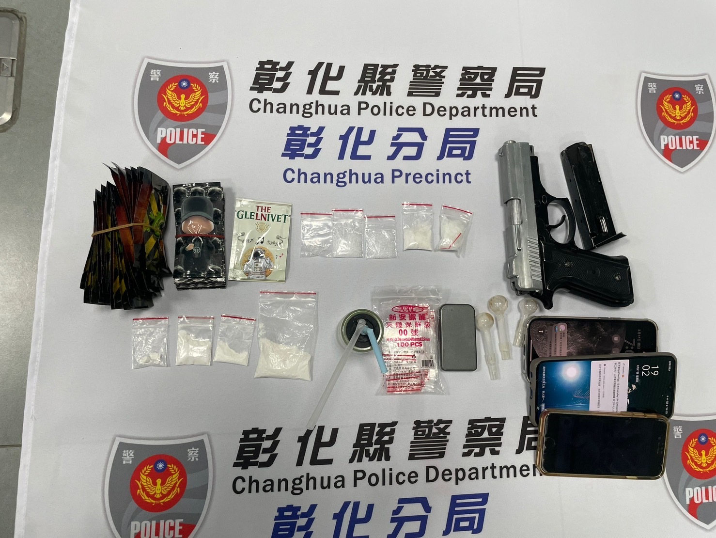 （有影片）／毒犯竄逃台中市4天後落網！被警抓法院交保又擁槍遭收押 - https://www.watchmedia01.com