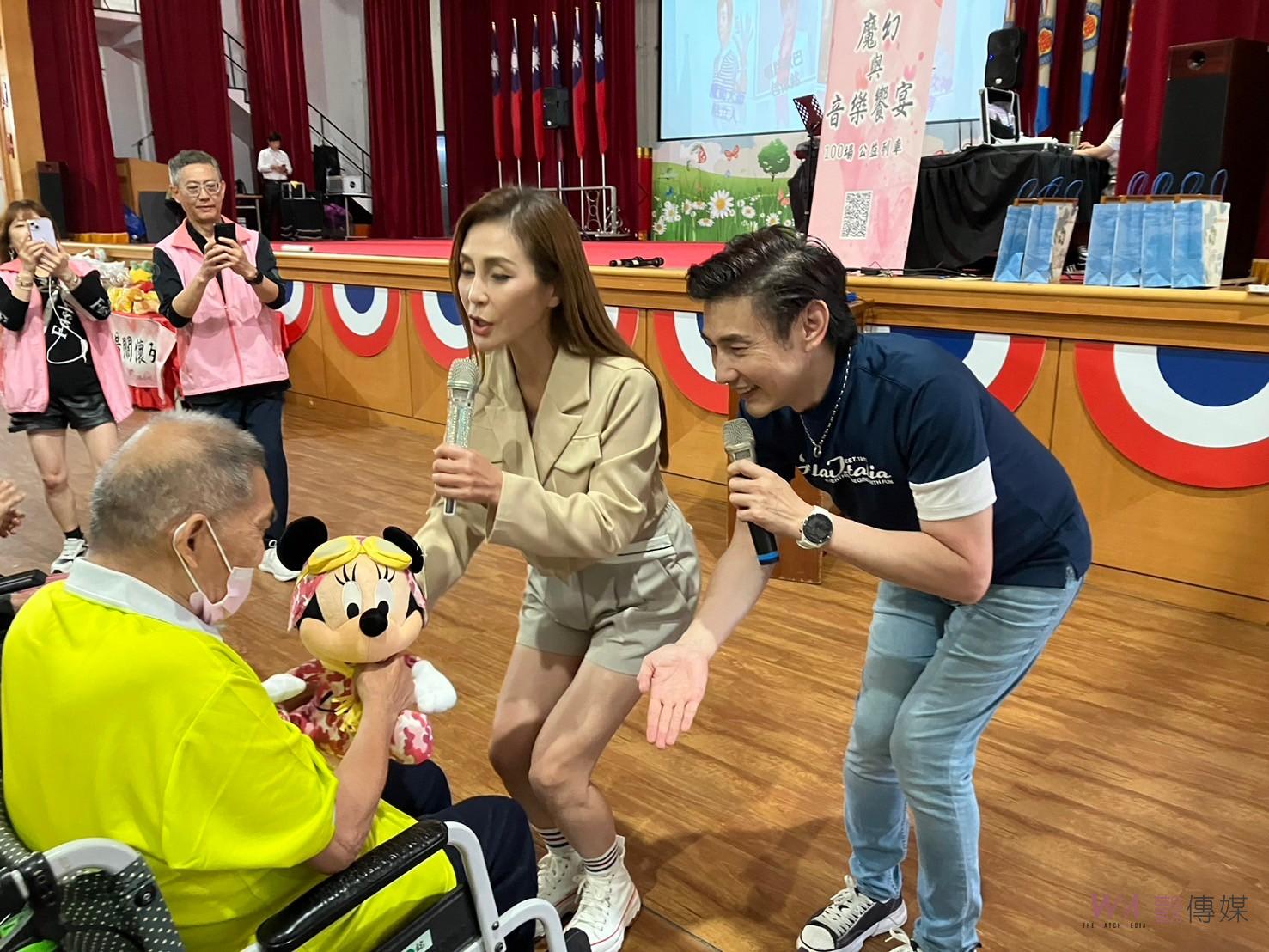 （有影片）／愛的魔幻之旅！魔幻與音樂饗宴關懷列車抵達中彰榮家 - https://www.watchmedia01.com
