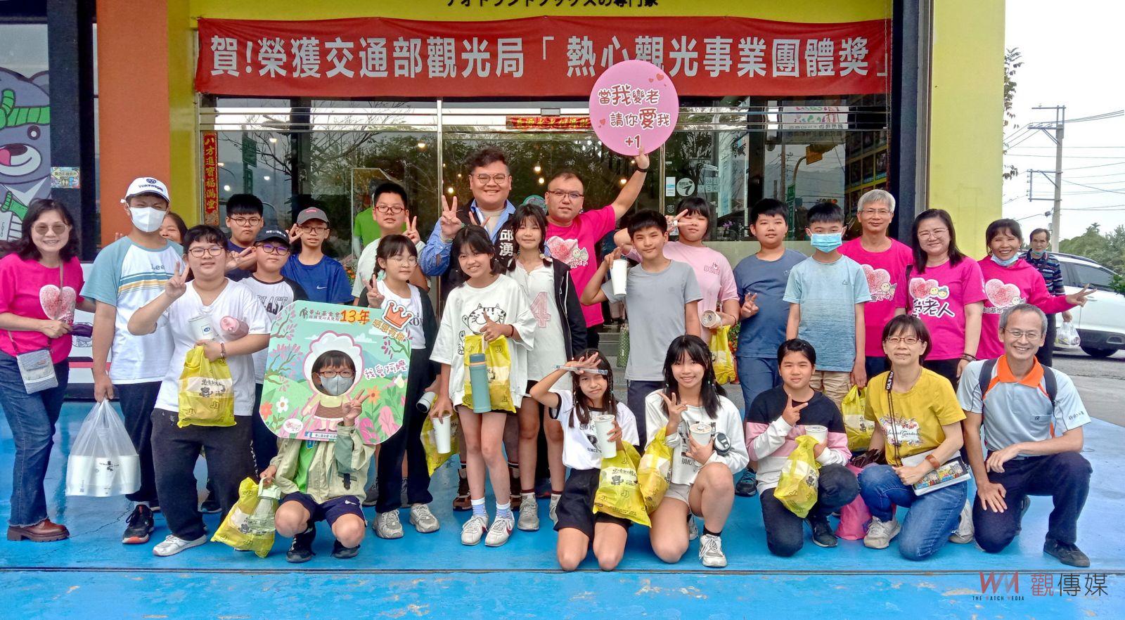 （有影片）／華山社頭天使站樂活守護十三週年：長幼共融、溫馨互動 - https://www.watchmedia01.com