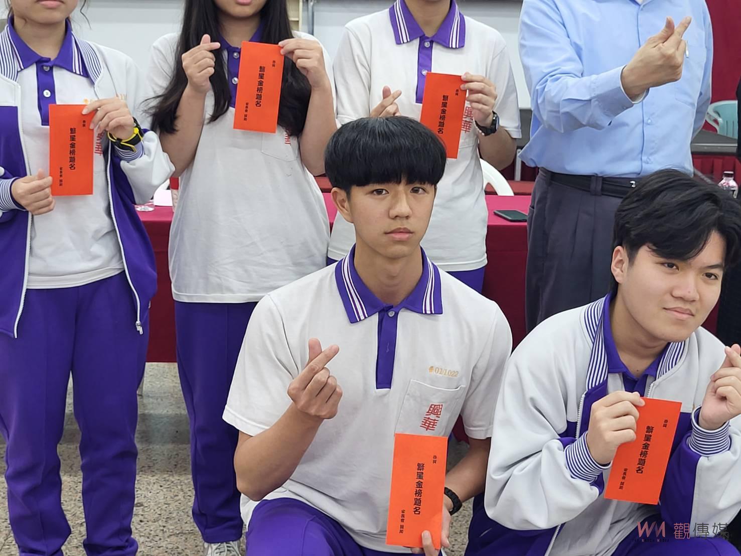 興華高級中學羽球隊再傳捷報　國中男生團體賽奪冠 - https://www.watchmedia01.com