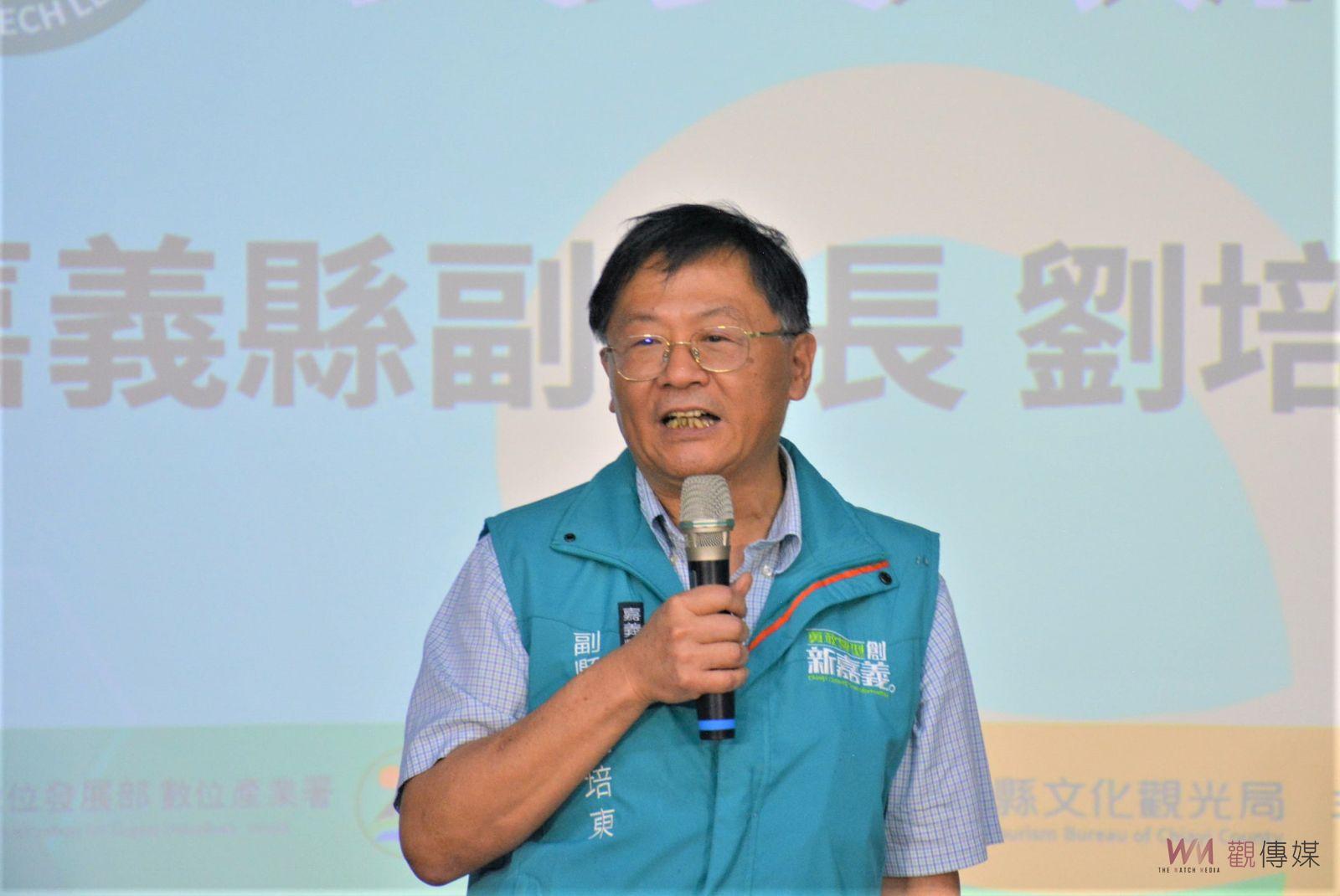推動5G文化科技　嘉縣成立文化科技產業聯盟 - https://www.watchmedia01.com