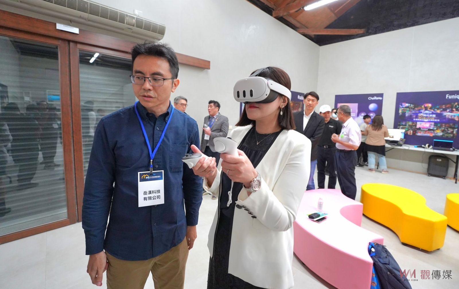 推動5G文化科技　嘉縣成立文化科技產業聯盟 - https://www.watchmedia01.com