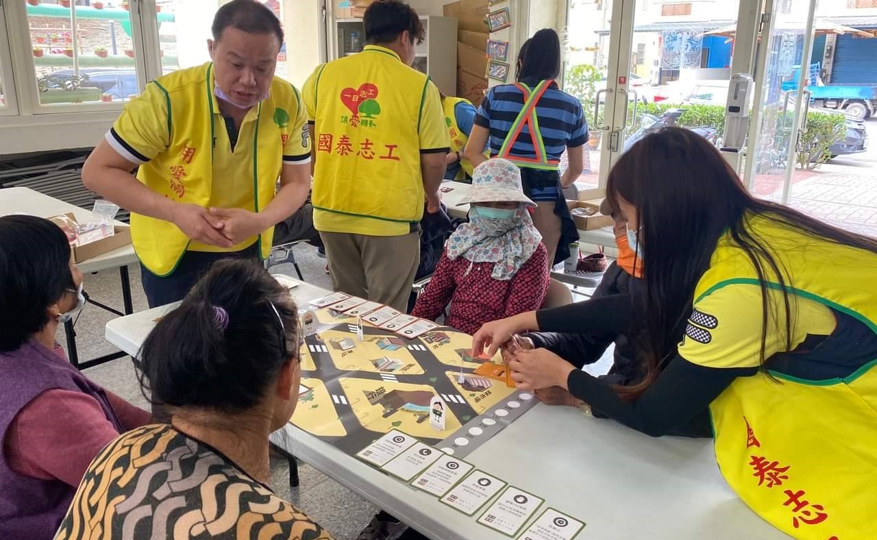 人老心不老防詐桌遊趣　從遊戲中學習防詐新知 - https://www.watchmedia01.com