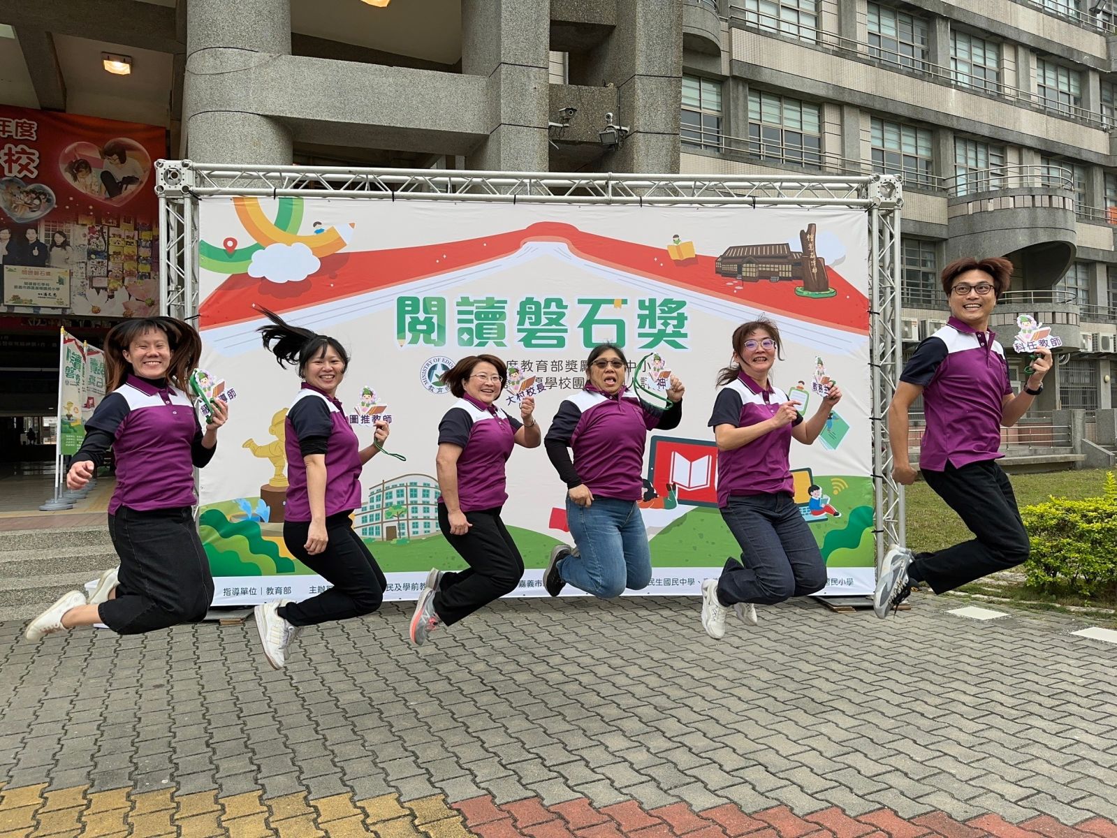 閱讀教育引領全國潮流！彰化縣11項殊榮見證成果豐碩 - https://www.watchmedia01.com
