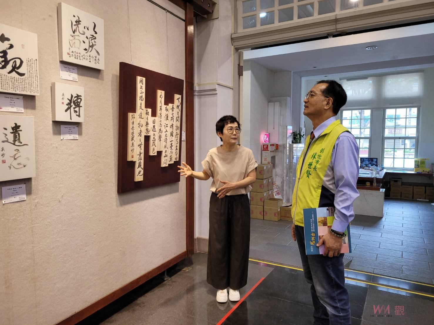 （有影片）／趙宗冠家族六人聯展：彰化市藝術館展現家族藝術底蘊 - https://www.watchmedia01.com