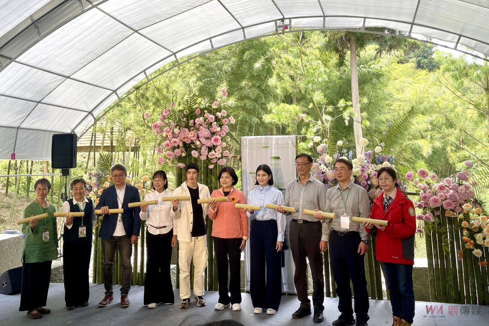 世竹博覽會雲林展區將登場 石壁竹創森園區歡迎體驗 - https://www.watchmedia01.com