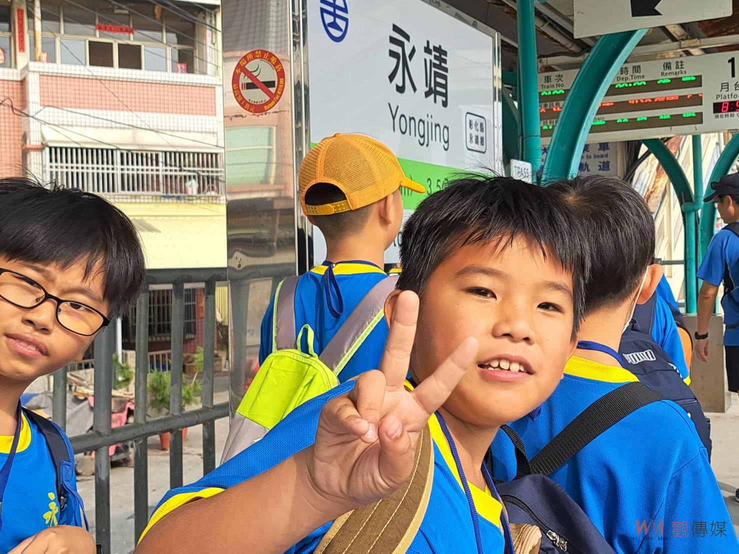 （有影片）／永興國小師生300人鐵道愛閱之旅：跨縣探訪斗南　喚醒閱讀熱情 - https://www.watchmedia01.com