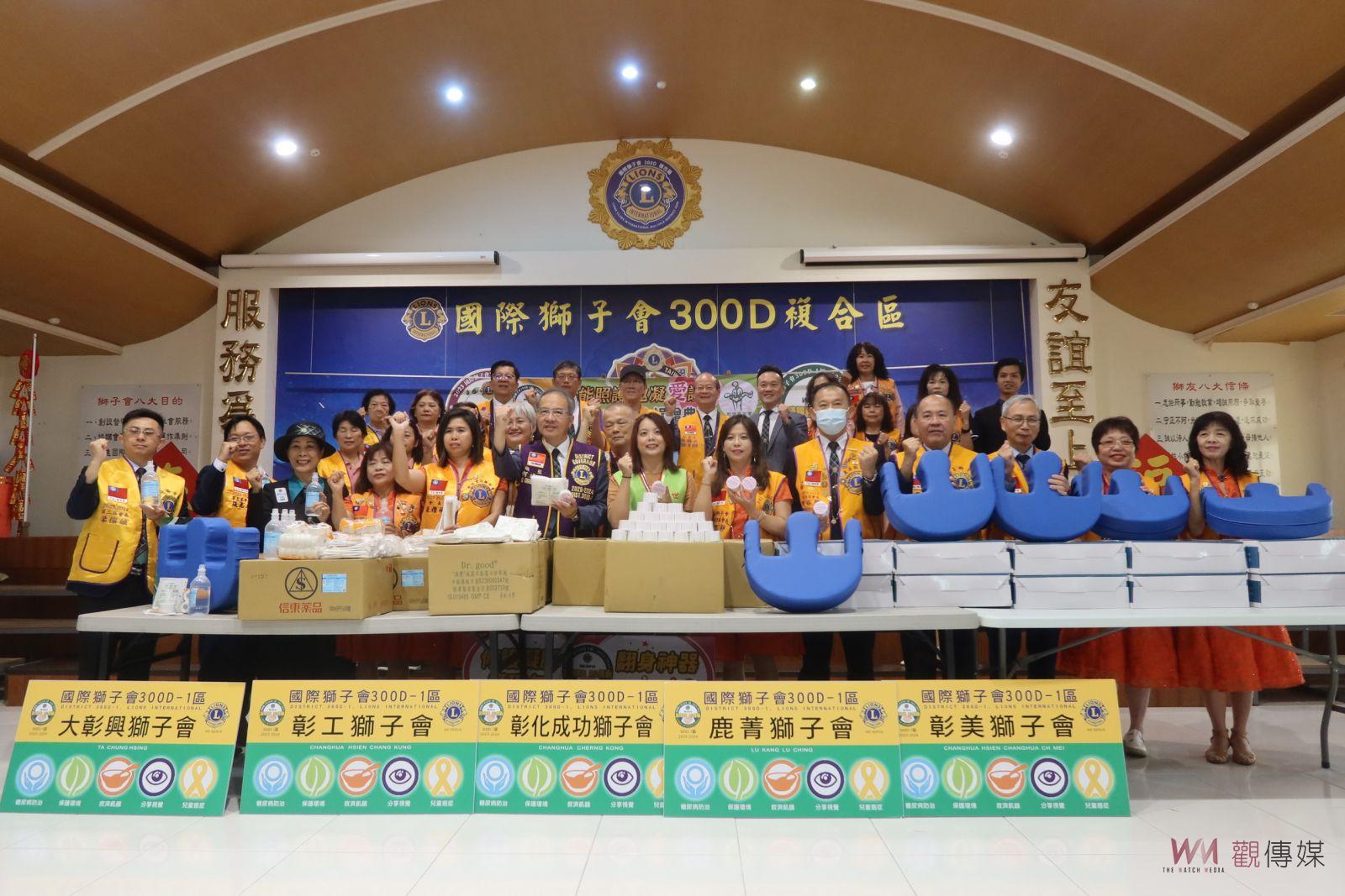 （有影片）／希望之光：300D-1區獅友捐贈12萬元物資助力植物人家庭 - https://www.watchmedia01.com