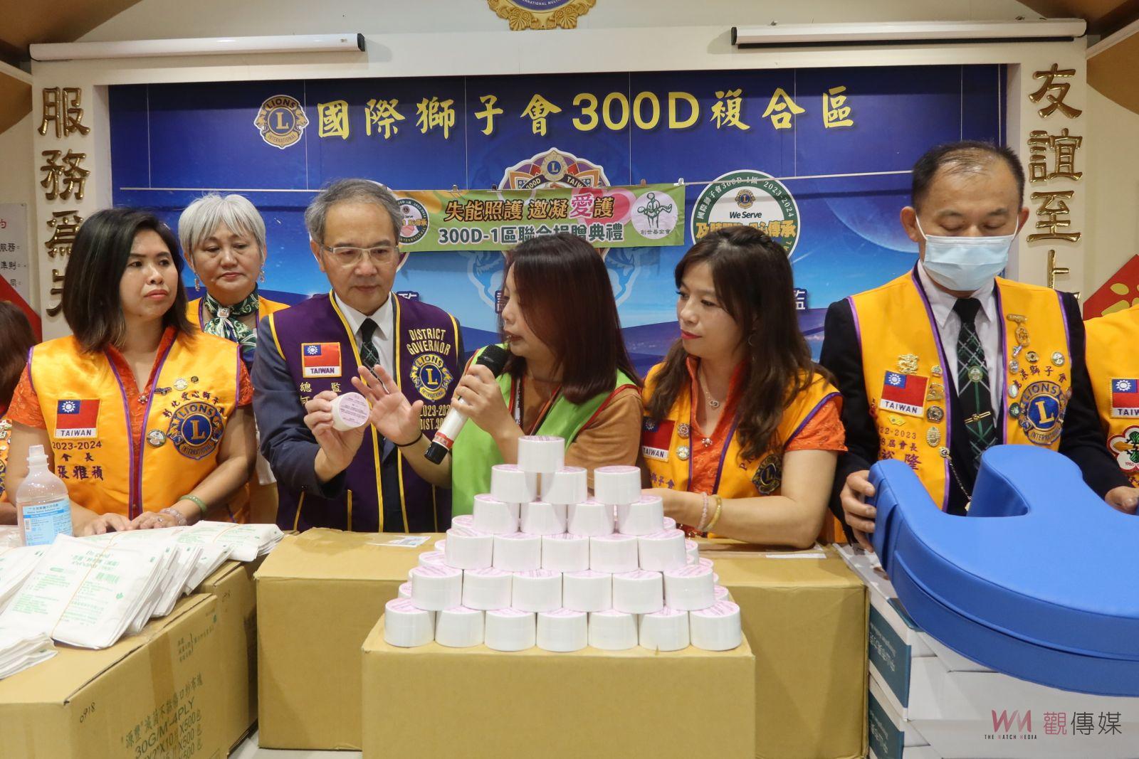 （有影片）／希望之光：300D-1區獅友捐贈12萬元物資助力植物人家庭 - https://www.watchmedia01.com