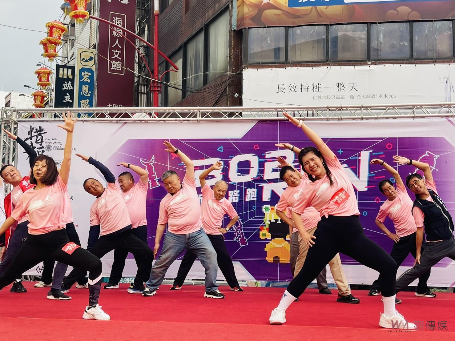 2024大甲媽Bobi Run休閒路跑 逗陣「惜福」GO！ - https://www.watchmedia01.com