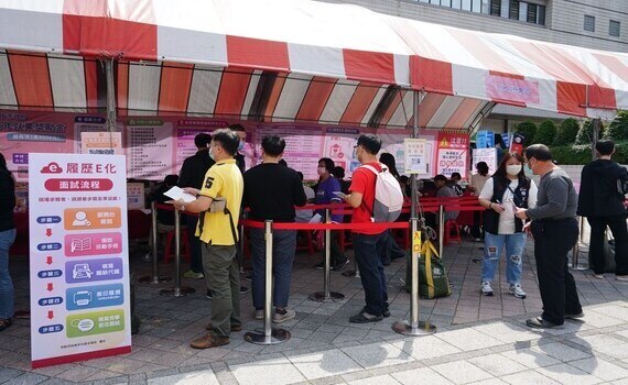 助市民就業成功！中市勞工局：4月攜手60家企業徵才釋1,800職缺 - https://www.watchmedia01.com