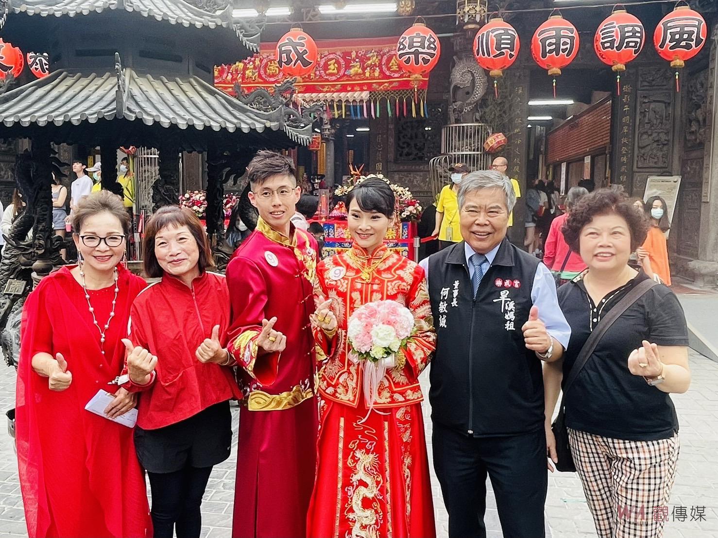 2024台中樂成宮集團結婚 樂見真愛成就幸福 - https://www.watchmedia01.com