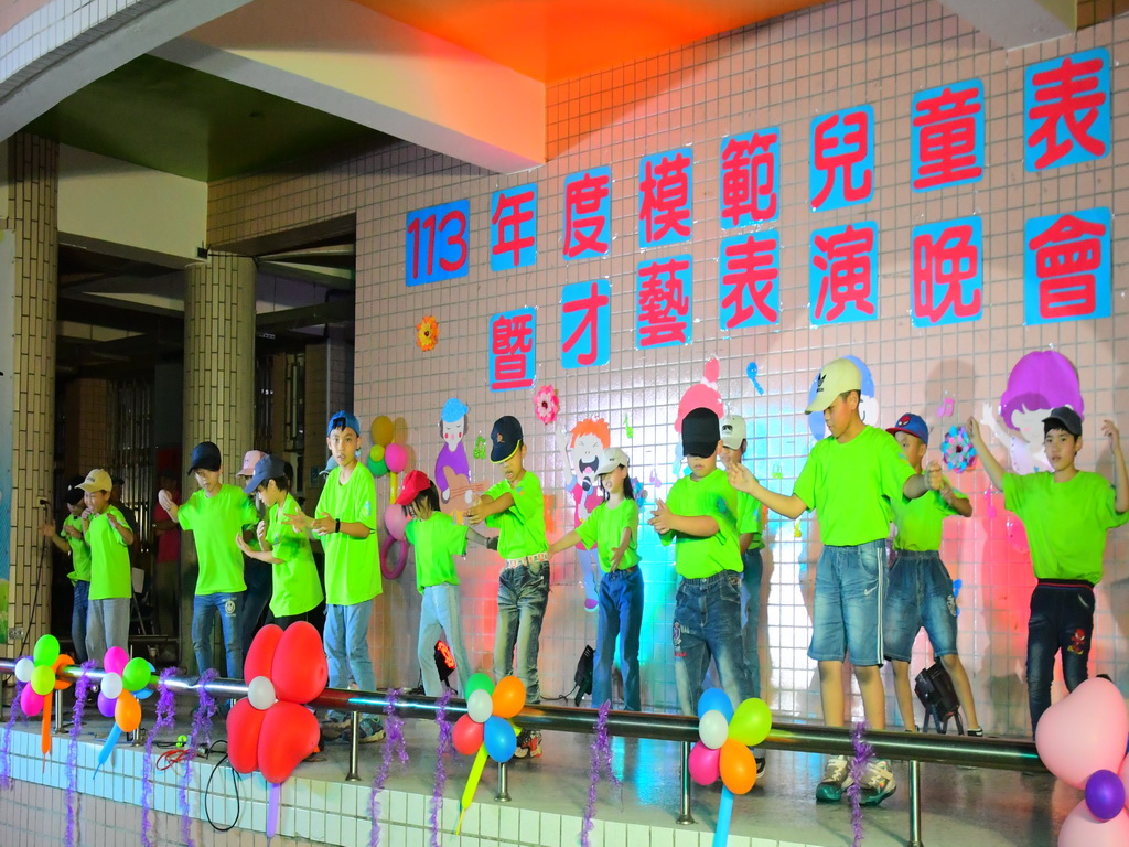 村上國小慶祝兒童節以全校同學為主角 少年當家表演最佳 - https://www.watchmedia01.com