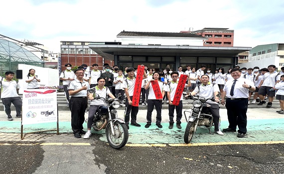 退役打檔車轉戰教學現場是森林護管員的最佳戰友 - https://www.watchmedia01.com