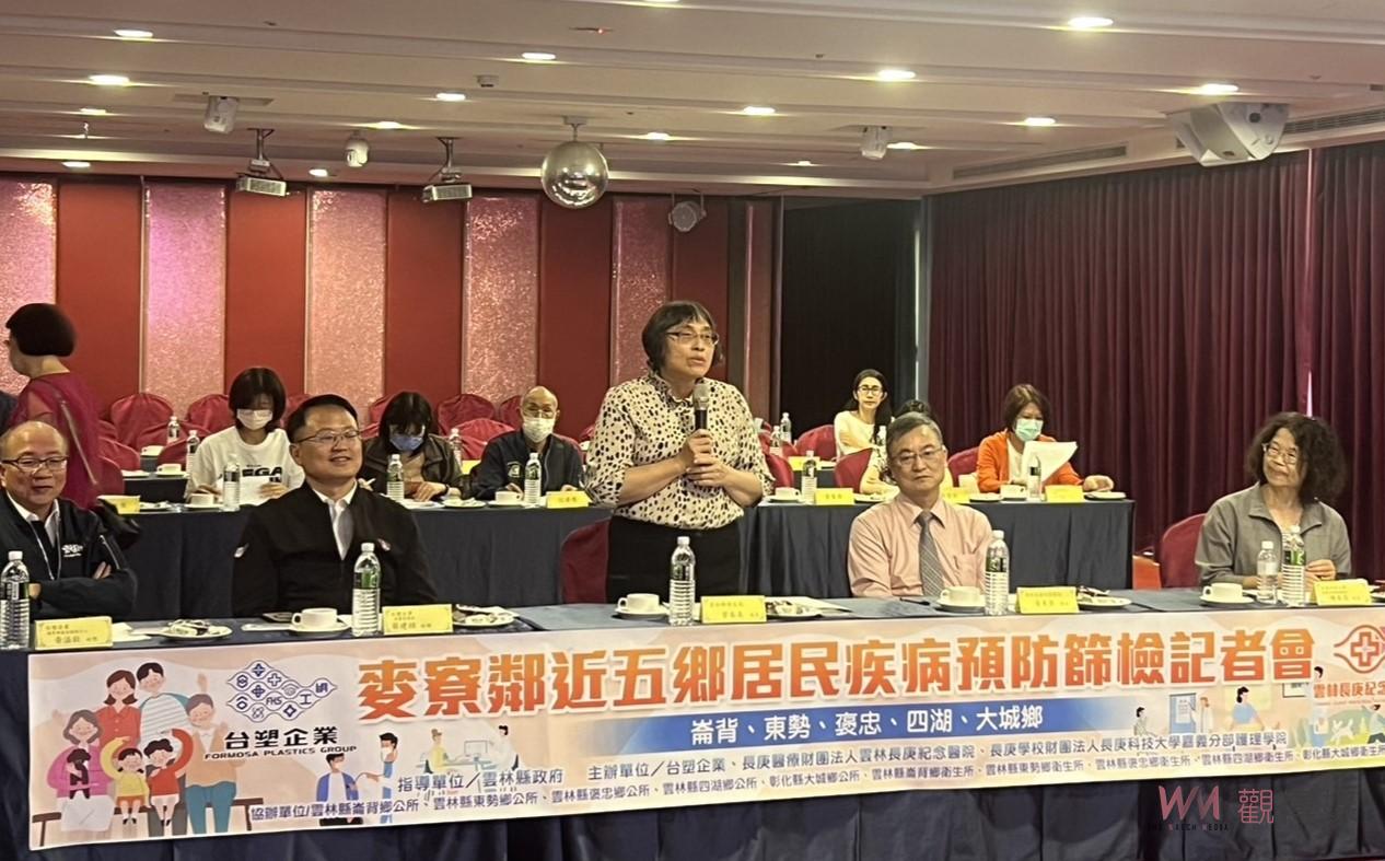 麥寮區五鄉居民健康篩檢啟動　台塑企業與當地攜手守護健康 - https://www.watchmedia01.com