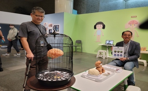 向毒品永遠say NO！創意、趣味來反毒　科博館《反毒遊意思》特展登場 - https://www.watchmedia01.com