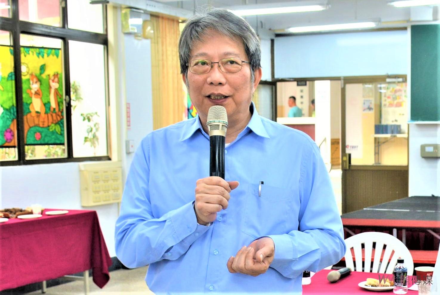 積極籌措資金挹注　興華中學有望提前解除專輔 - https://www.watchmedia01.com