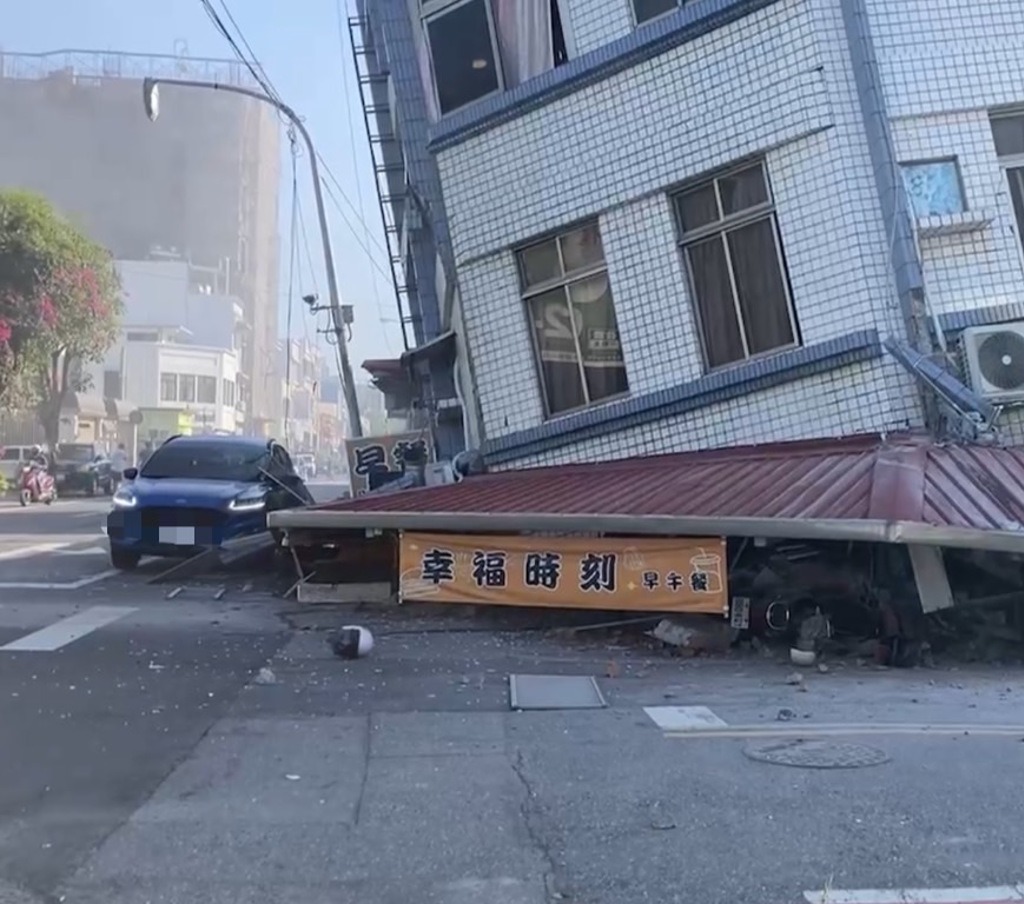 快訊／又是花蓮！大地震房屋瞬間坍塌　傷亡未明警消緊急馳援 - https://www.watchmedia01.com