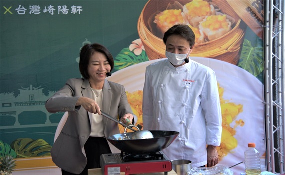 全球首創日式鳳梨炒飯、鳳梨燒賣　台灣日本兩地開賣 - https://www.watchmedia01.com