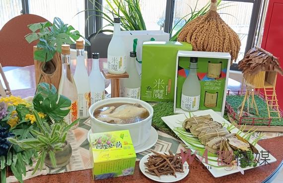 鄒族逐鹿園區部落傳統美食節開烤 特色阿里山薊推出新菜單 - https://www.watchmedia01.com