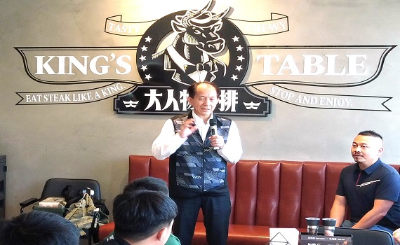 埔里美食大人物牛排King's Tabl火熱開幕！兒童節感恩回饋活動 - https://www.watchmedia01.com