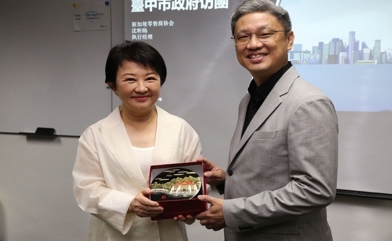 打造台中購物節國際品牌！市長盧秀燕拜會星國零售商協會　取經「熱賣會」成功經驗 - https://www.watchmedia01.com
