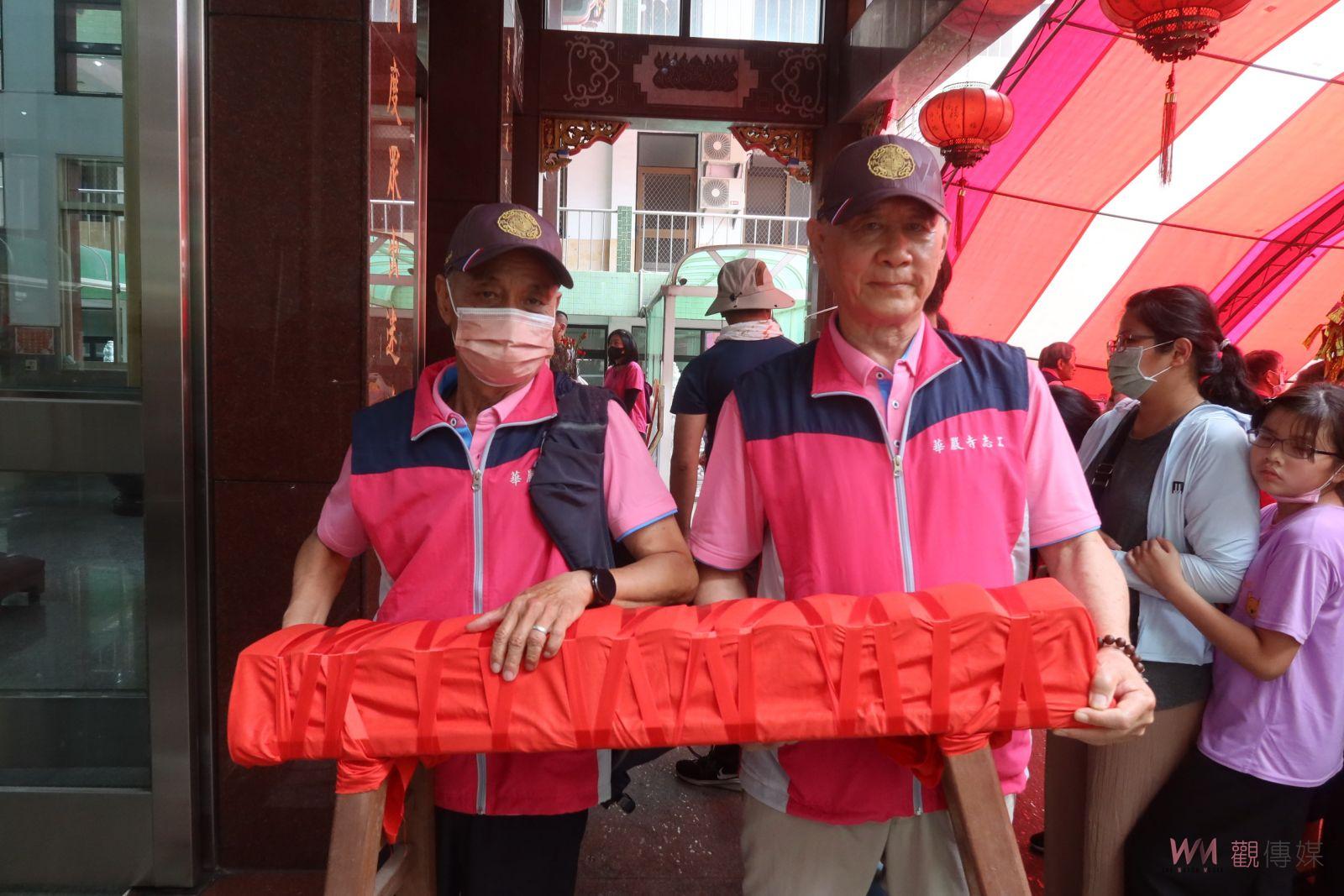 （有影片）／彰化縣提供2萬份壓轎金！民眾免費索取　祈求媽祖庇佑平安 - https://www.watchmedia01.com