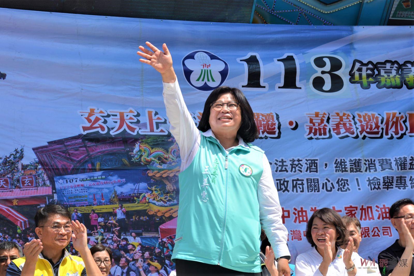 比膽識也比體力　嘉義市鞦韆節看誰盪最高 - https://www.watchmedia01.com