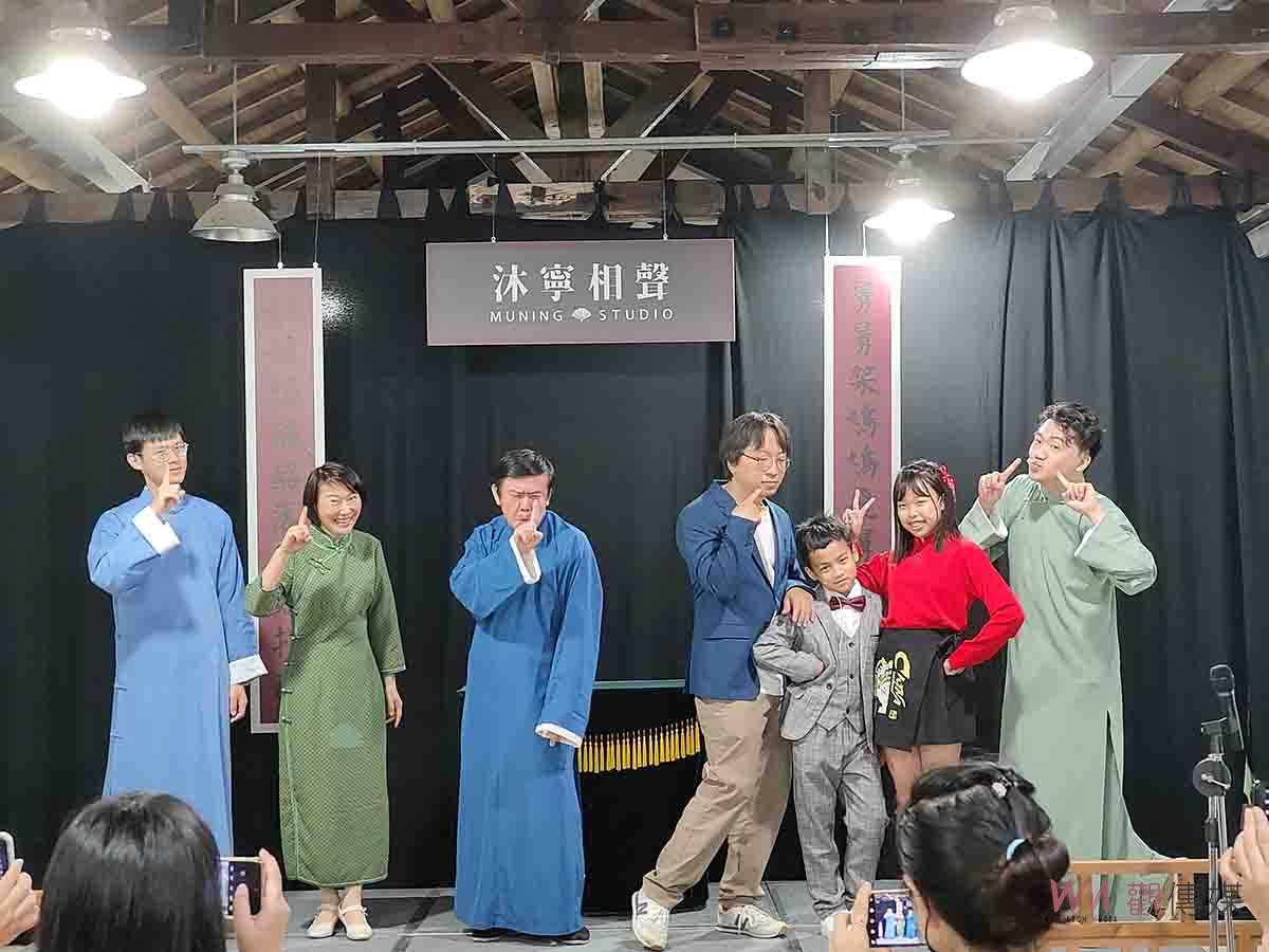 馬祖新村歡慶兒童節 玩轉眷村經典童趣 - https://www.watchmedia01.com