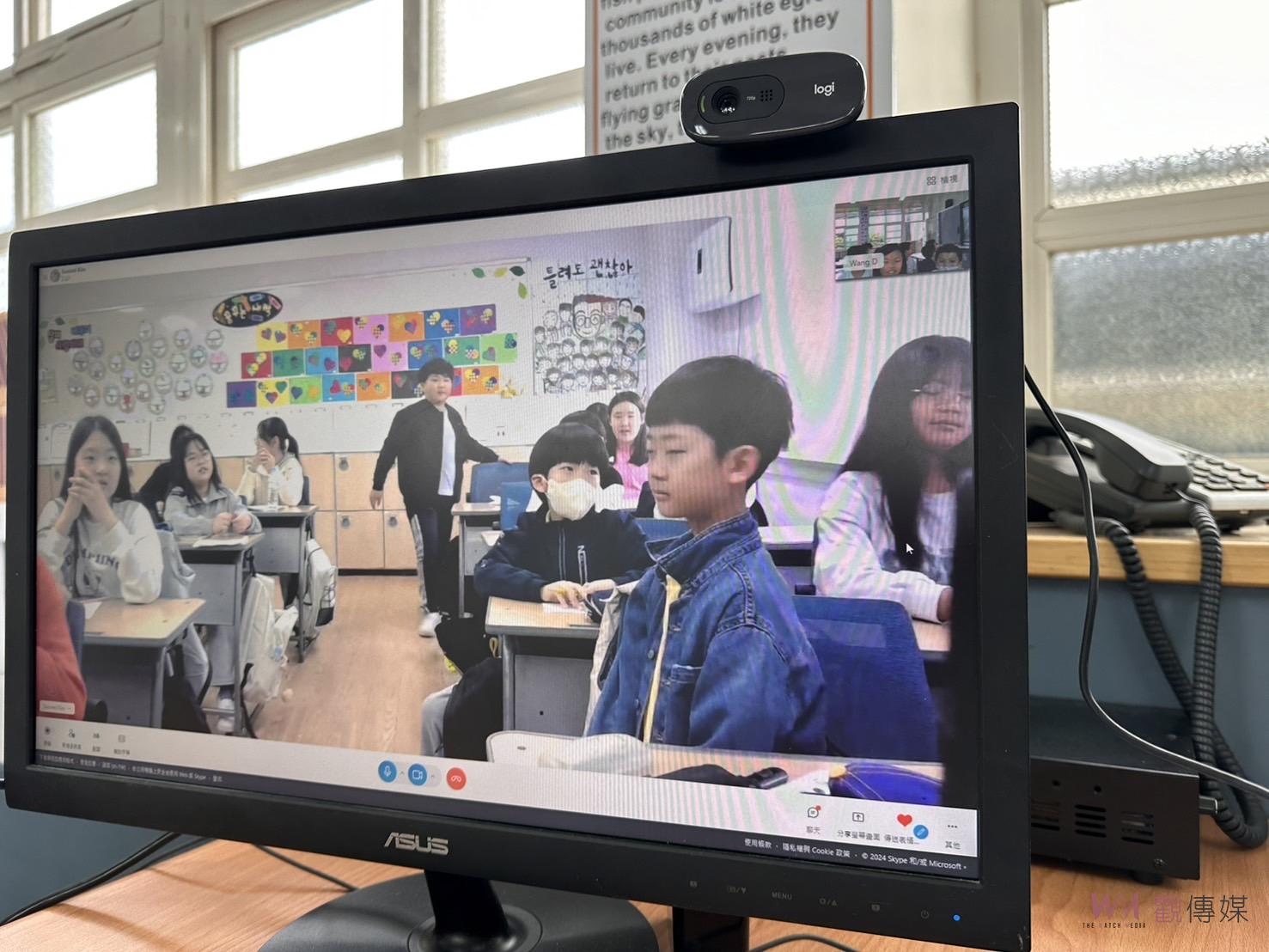 （有影片）／臺韓跨境教室連結：大園國小與韓國仁川凌虛台小學線上交流 - https://www.watchmedia01.com