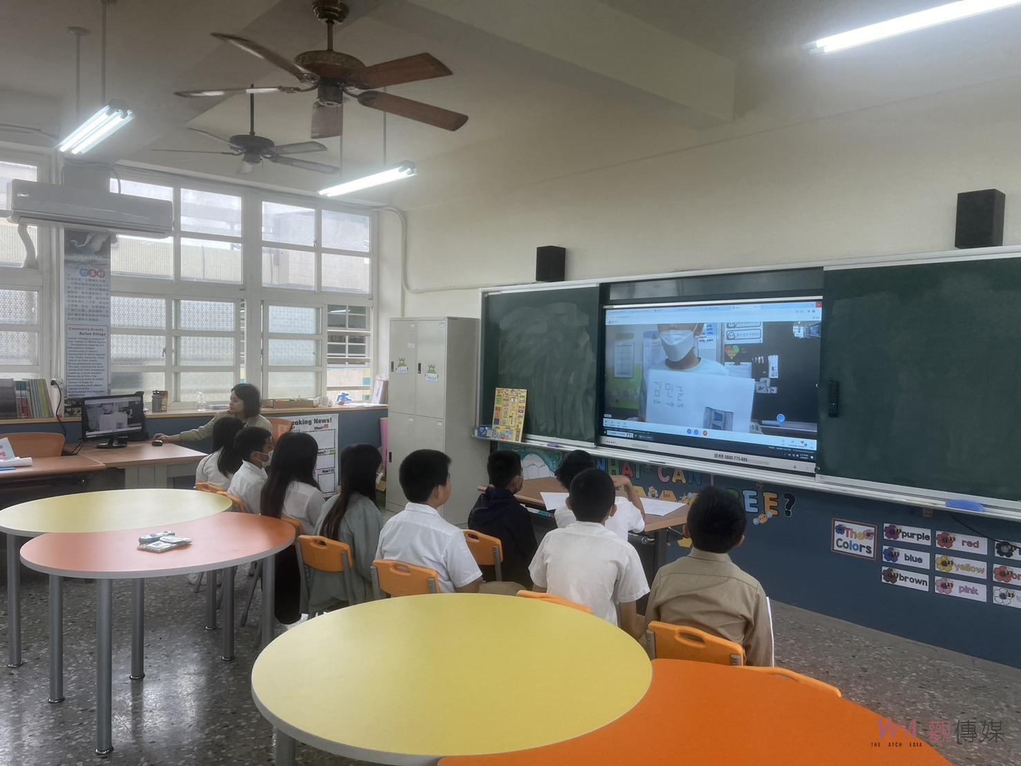 （有影片）／臺韓跨境教室連結：大園國小與韓國仁川凌虛台小學線上交流 - https://www.watchmedia01.com