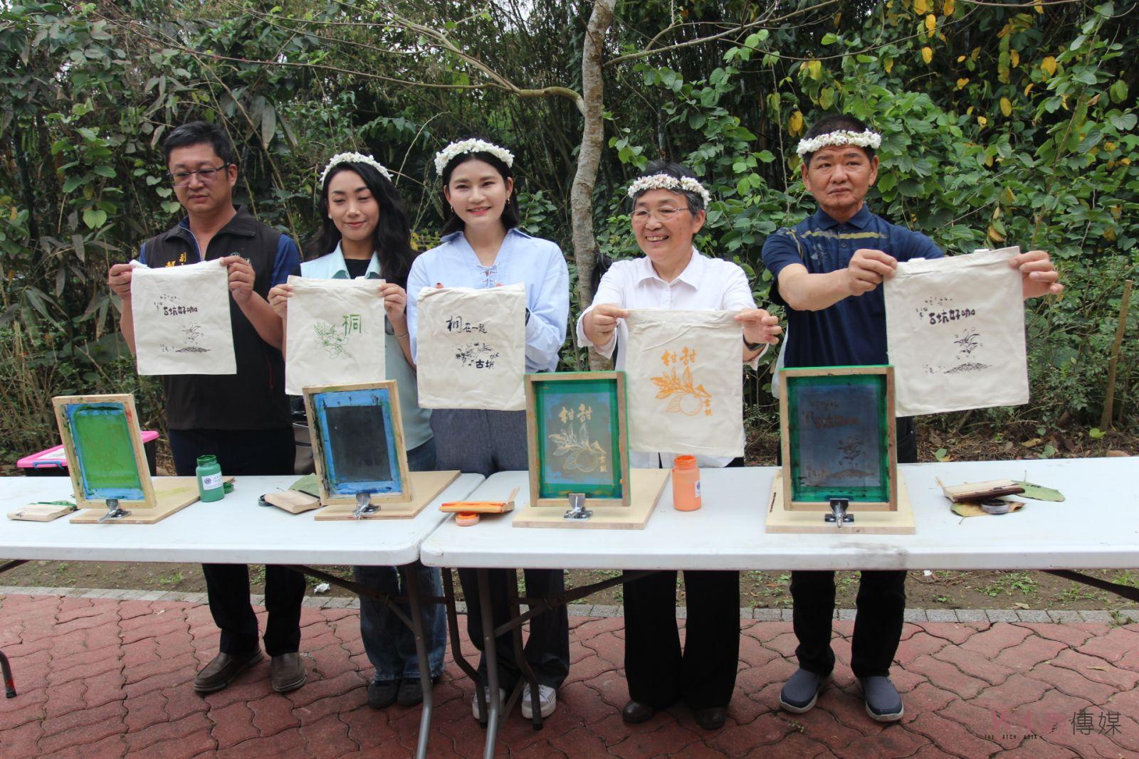 雲林古坑桐聚心花開登場 荷苞山桐花公園綻放迎賓 - https://www.watchmedia01.com