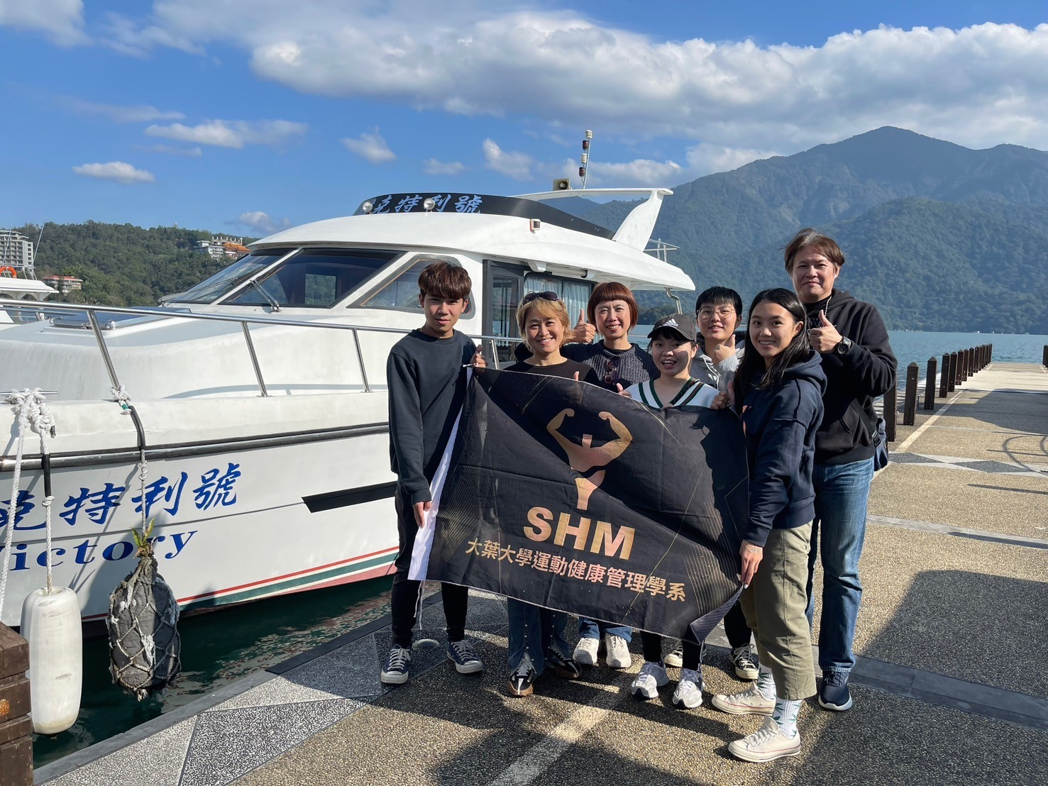 有影片）／運動健康管理系畢業生成為遊艇船長　大葉大學再添榮光 - https://www.watchmedia01.com