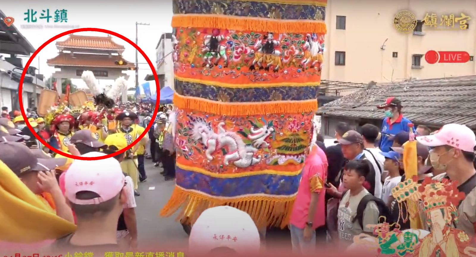 （有影片）／增添靈氣！東螺媽天后宮特製「天地撢」迎接大甲媽祖遶境　 - https://www.watchmedia01.com