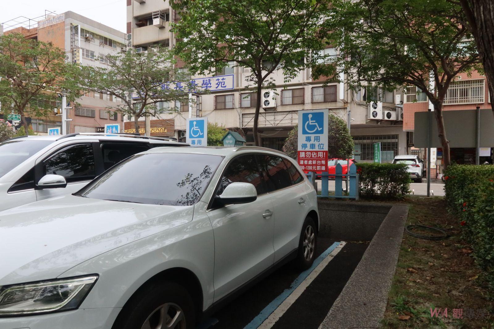 （有影片）／彰化縣對殘障車位不友善　民進黨團建議借鏡他縣作法 - https://www.watchmedia01.com