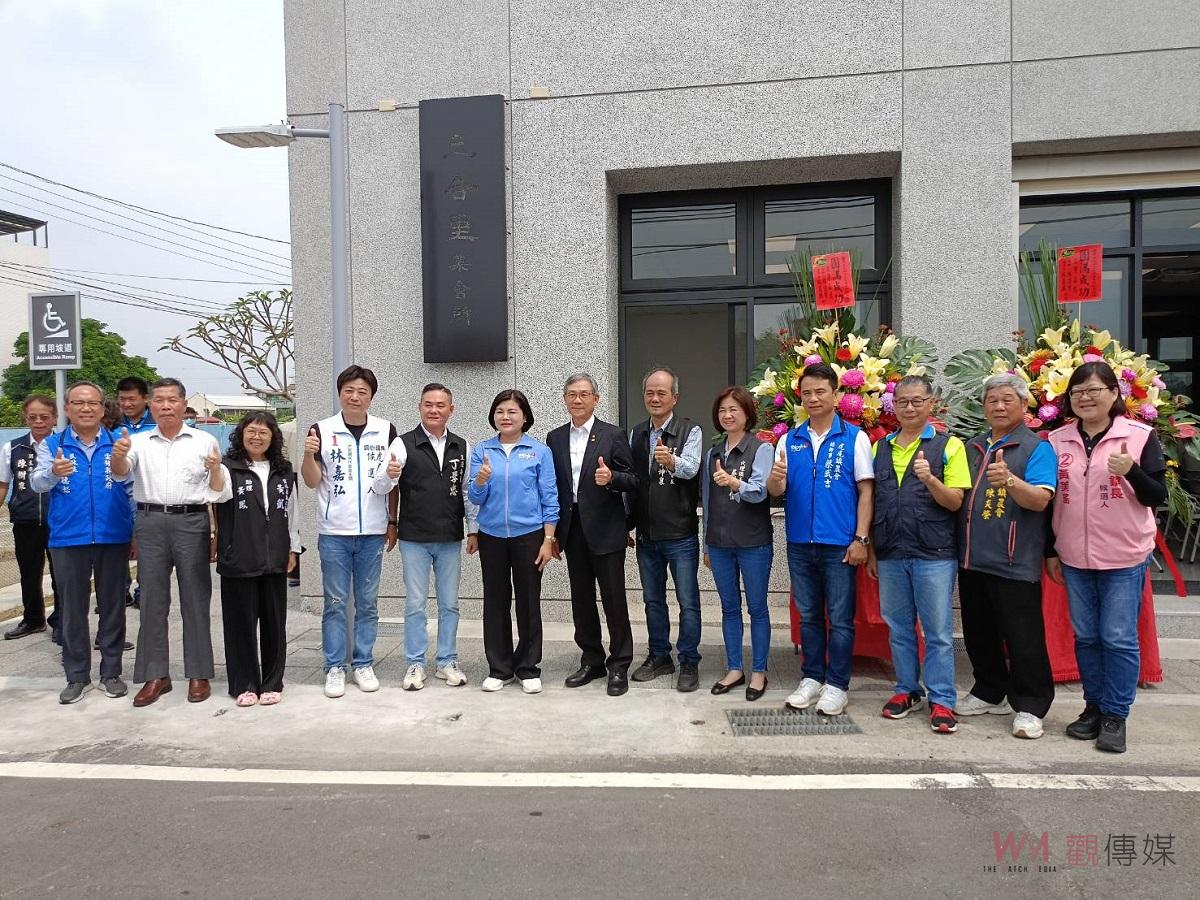 虎尾三合里新集會所揭牌啟用 縣長張麗善：為里民打造樂齡休憩場所 - https://www.watchmedia01.com