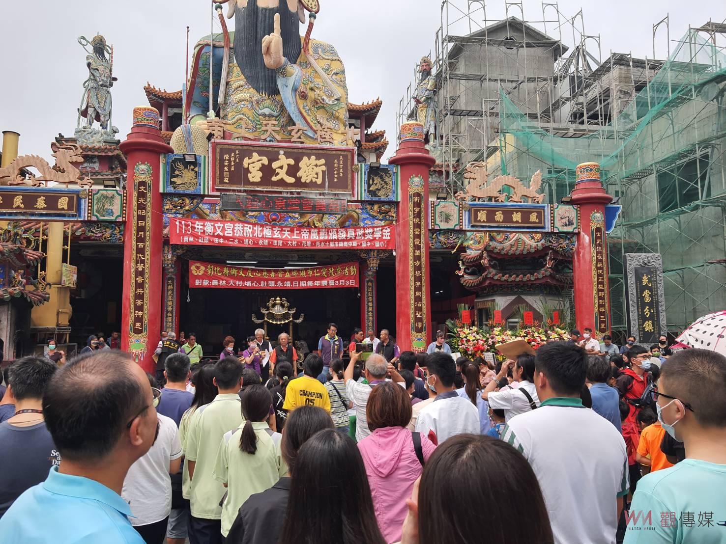 （有影片）／玄天上帝壽誕：衡文宮發放救濟金及真武獎學金感恩回饋社會 - https://www.watchmedia01.com