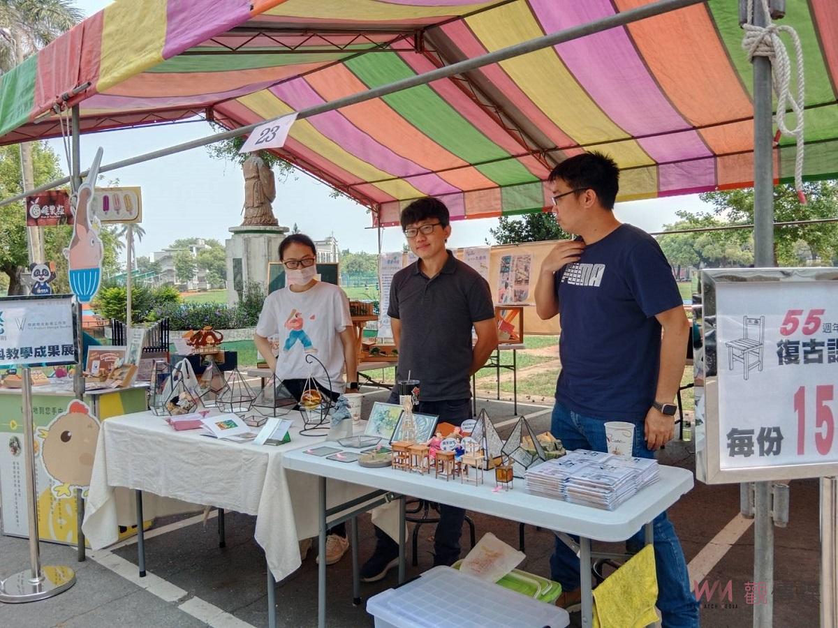 土庫商工55週年校慶園遊會 「土商55，榮耀幸福」慶典熱鬧登場 - https://www.watchmedia01.com